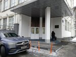 Stolichnaya Nedvizhimost (Leningradskiy Avenue, 7с1), agencia inmobiliaria