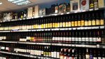Сомелье (Gagarina Street, 85В), alcoholic beverages