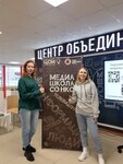 КВЦ Нягань-экспо (Internatsionalnaya ulitsa, 8), exhibition center