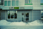 Nua Store (Azata Abbasova Street, 12), tobacco and smoking accessories shop