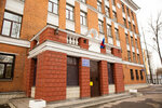 Gosudarstvennoe avtonomnoe professional'noe obrazovatel'noe uchrezhdenie goroda Moscwi Kolledzh predprinimatelstva № 11 (Onezhskaya Street, 3), colegio