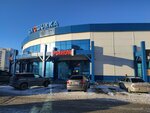 Spetsovka (Moskovskiy Tract Street, 120с2) ، زي رسمي، ثياب عمل
