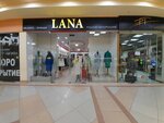 Lana (Lezhnevskaya Street, 55) ، متجر ملابس