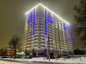 отель Grant Apart