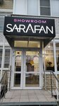 Sarafan (Krasnyh Partizan Street, 1/3к7) ، متجر ملابس