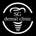 Sg Dental Clinic (Промышленная ул., 90, Центральный внутригородской округ, микрорайон Центральный), стоматологическая клиника в Краснодаре