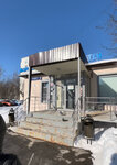 Thaitrener (Orekhoviy Boulevard, 7к1с3), salón de masaje