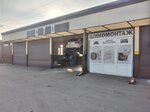 Pro (Settlement of Zavetniy, DNT Raduga, Glubokiy proyezd, 36), montaje de neumáticos