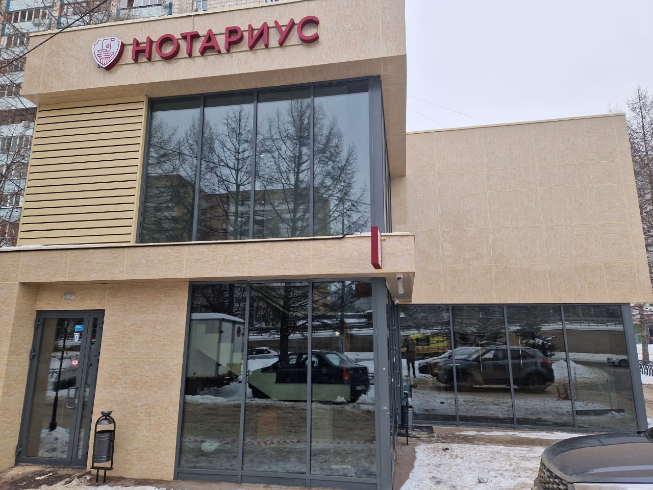 Жалаңаш нудистік порно