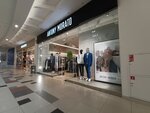 Antony Morato (ulitsa Volodi Golovatogo, 313), clothing store