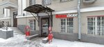 Krasnoe&Beloe (Mira Avenue, 124к1), grocery