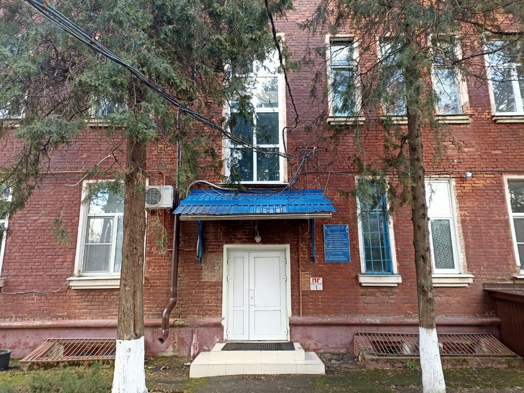 Research institute Krasnodarsky nauchno-issledovatelsky veterinarny institut, Krasnodar, photo