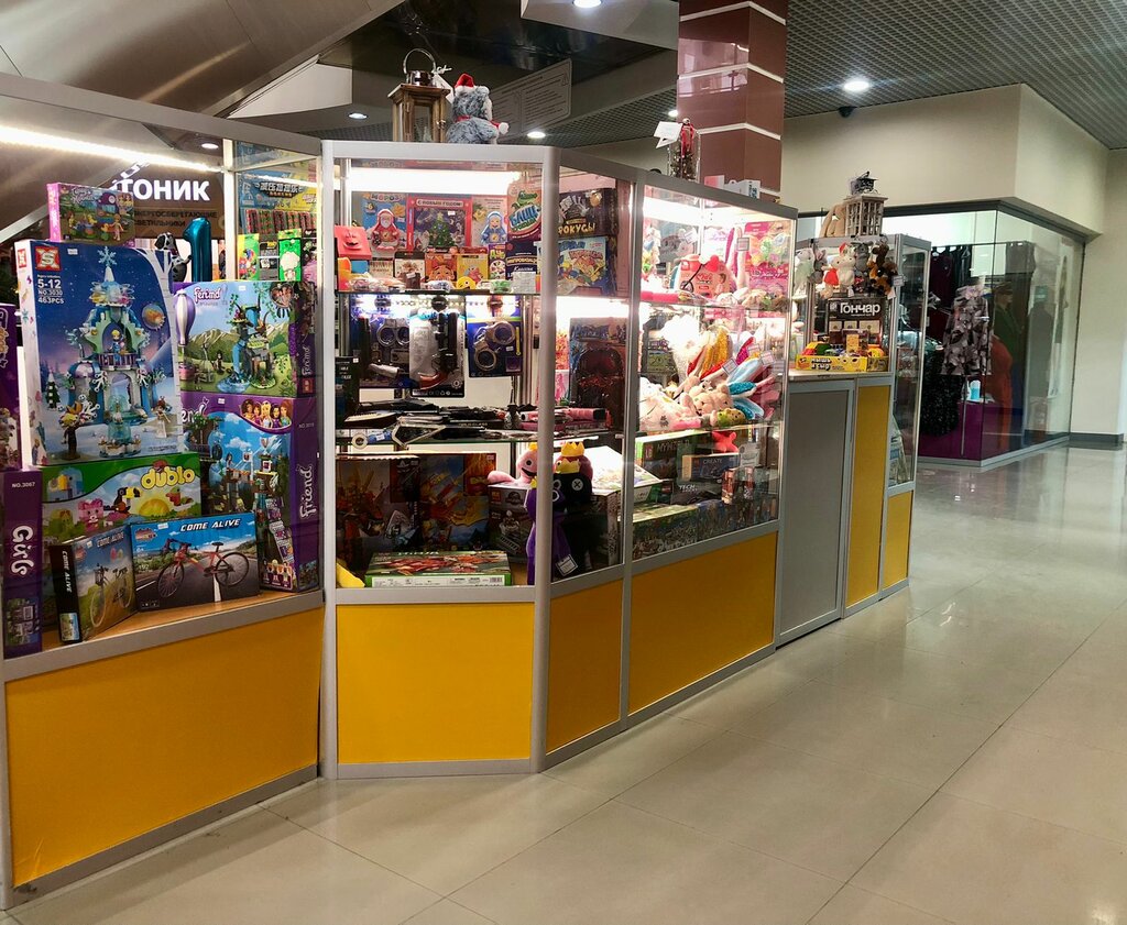 Toys and games Чудо-Остров, Kaluga, photo