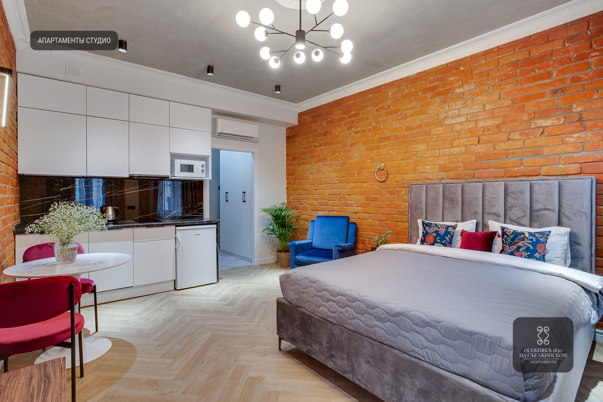 Фото Особняк 1830