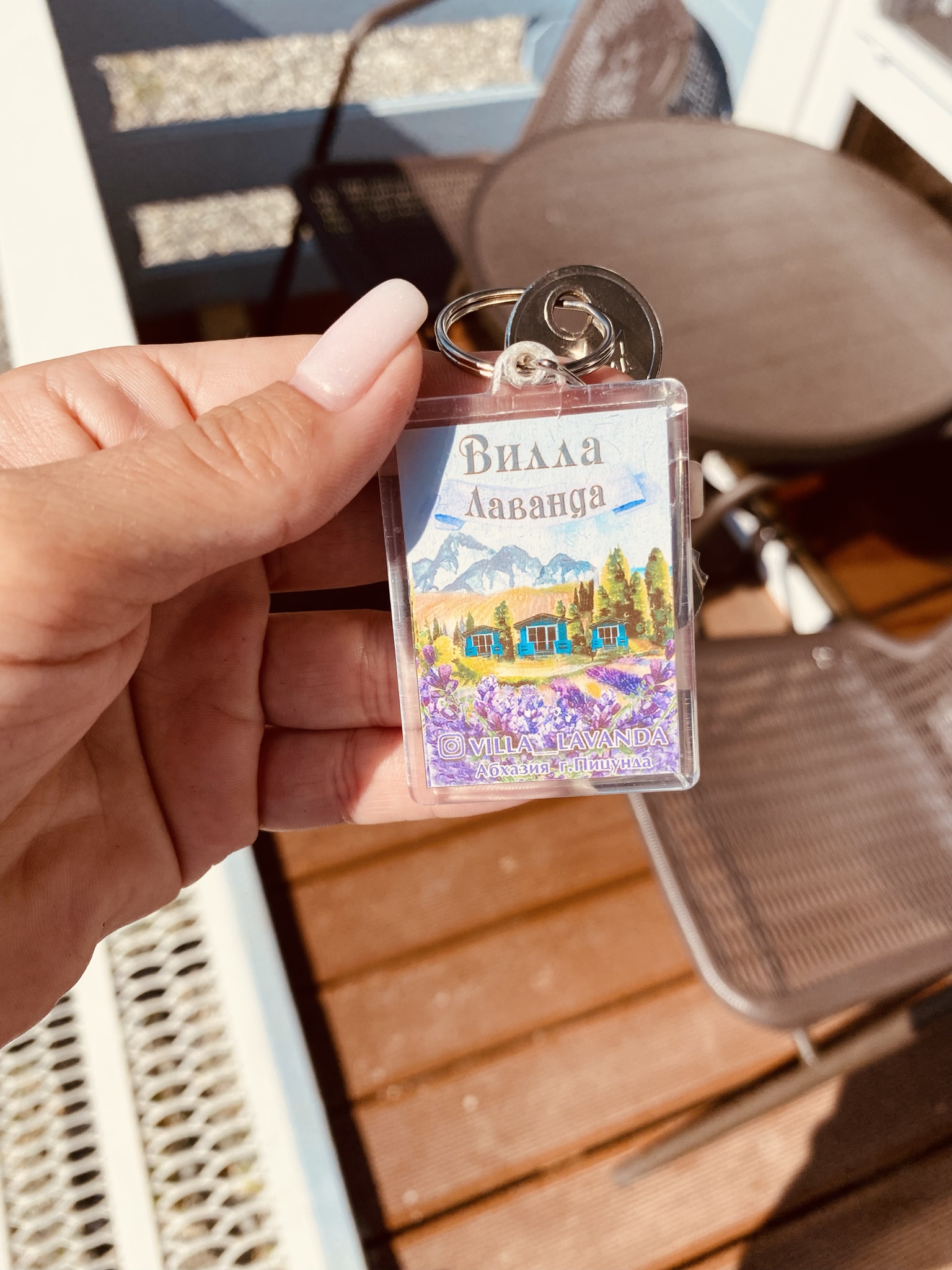 Фото Вилла Лаванда