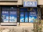 Erikli (İstanbul, Gaziosmanpaşa, Sarıgöl Mah., İnce Sok., 15A) ، محل بيع المياه