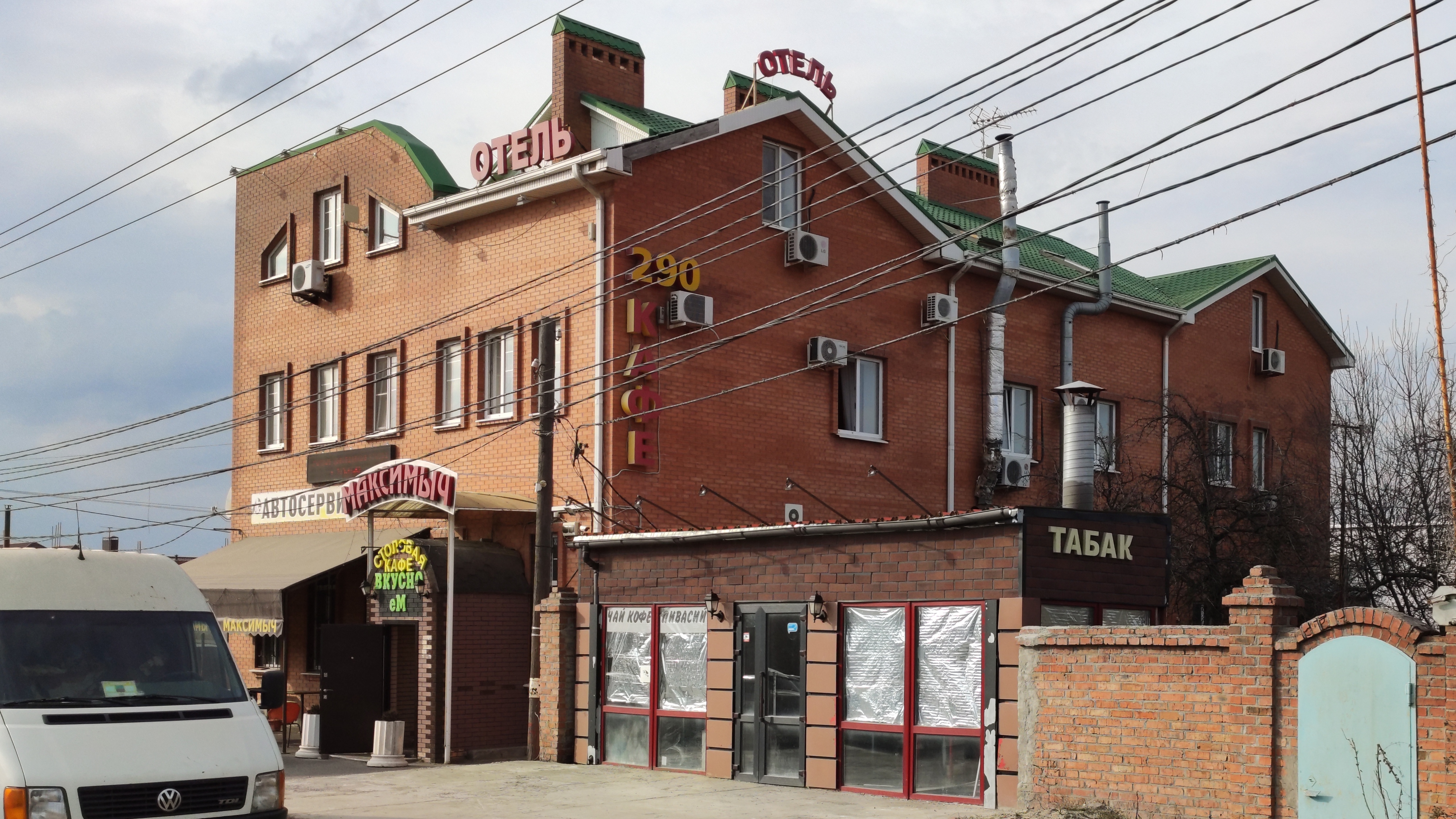 Куб, школа танцев, просп. Стачки, 227, стр. 1, Ростов-на-Дону - Яндекс Карты