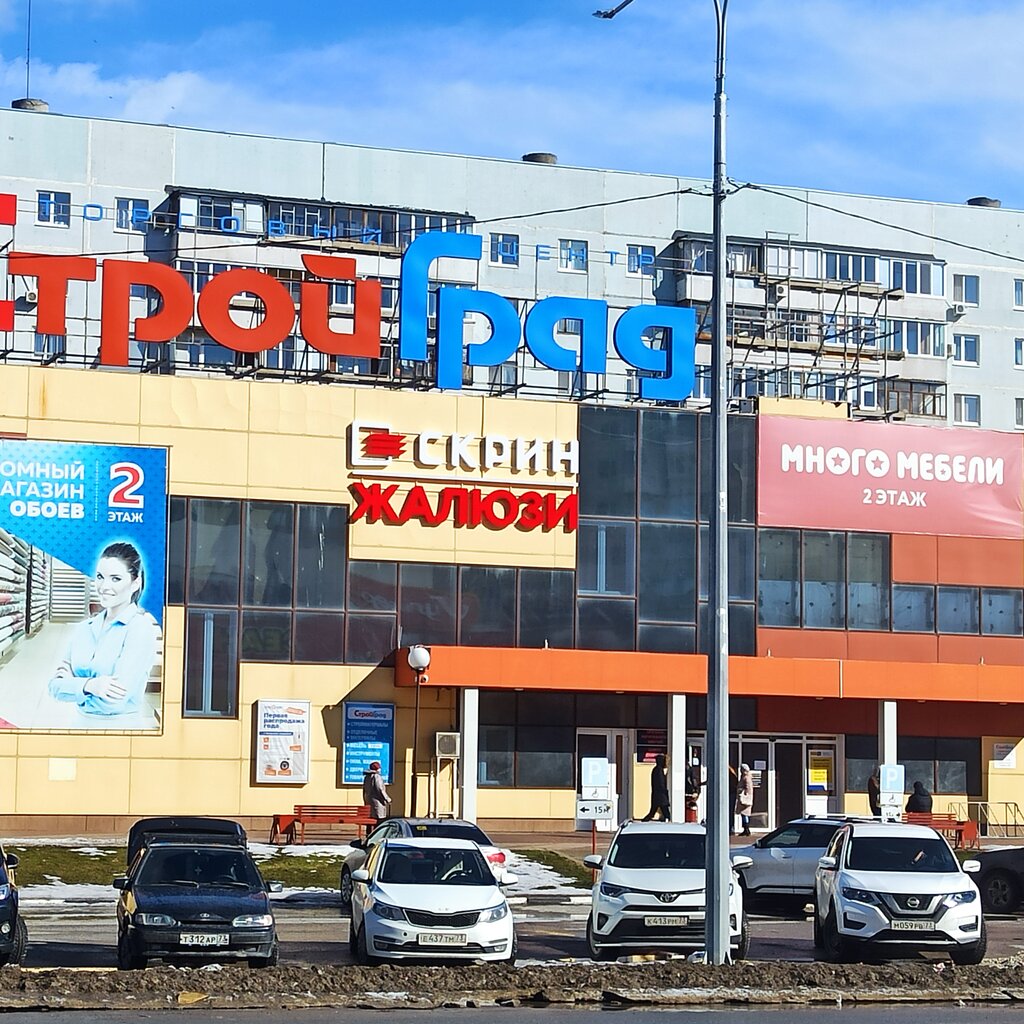 Glazing of balconies and loggias Evroprofil, Ulyanovsk, photo