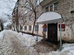 Territorialnoye obshchestvennoye samoupravleniye mikrorayona Svetliy (Rabochaya Street, 19), organización pública
