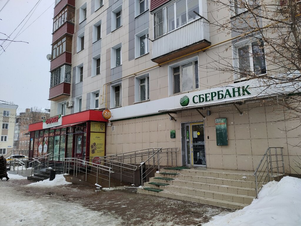 Банкомат СберБанк, Домодедово, фото