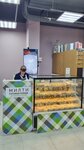 Mealty (Amurskaya Street, 1Ак2), tienda de cocina