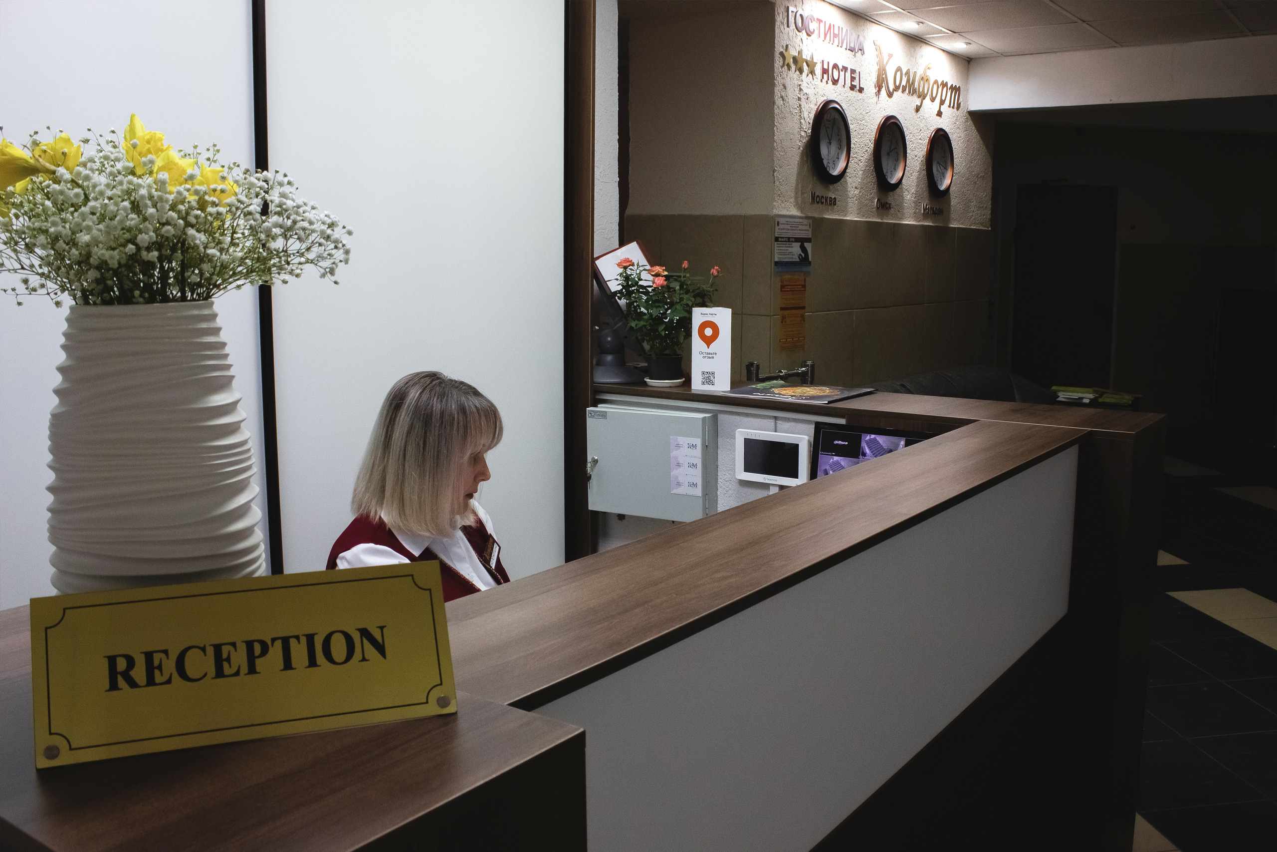 Фото отеля 5