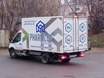 Pharmlog (Lavochkina Street, 23с3), compañía logística