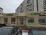 Сберлогистика (3rd Mitinsky Lane, 6к1), parcel automat