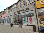 In style (ulitsa Lenina, 180к5), clothing store