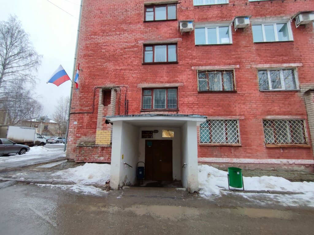 Housing department Upravleniye munitsipalnym zhilishchnym fondom goroda Permi, Perm, photo