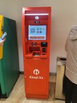 Kaspi Bank (Shokan Walikhanov Street, 170), atm