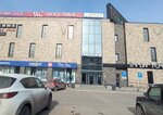 Shagovita (Molokova Street, 56/1кА), children's shoe shop