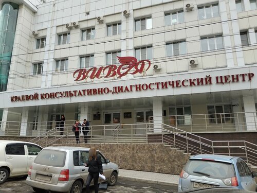 Медцентр, клиника Вивея, Хабаровск, фото
