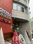 Happy (Balaklavskiy Avenue, 16), nail salon