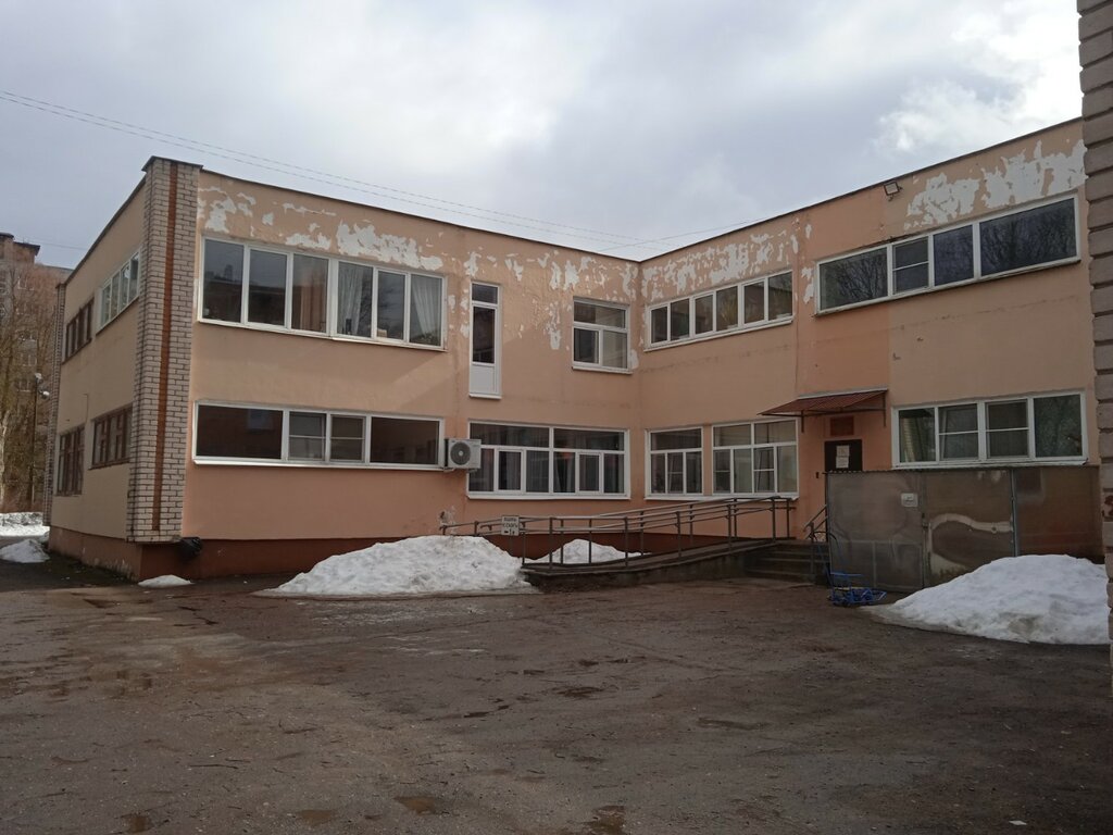 مركز تأهيل طبي Reabilitatsionny tsentr VIKTORIYa ، ، صورة