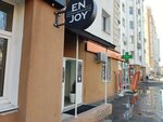 Enjoy (Stara Zagora Street, 44) ، شريط حاجب العين