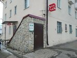 Vvm print (Gvardeiskaya street, 6), office equipment