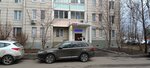 Мастерская авторских подарков (Dybenko Street, 36к4), tienda de regalos y souvenirs