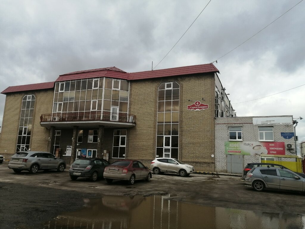 Магазин электротоваров Preza, Пермь, фото