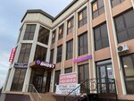 Alyns (А.А. Kadyrova Street, 112), roofing and roofing materials