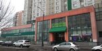Wildberries (Bratislavskaya Street, 30), point of delivery