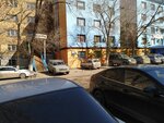 Student House (Nursultan Nazarbaev Avenue, 33/1), residencia estudiantil