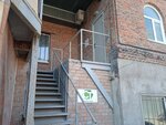 Сантэк (Snegovaya street, 28), trabajos de fontanería