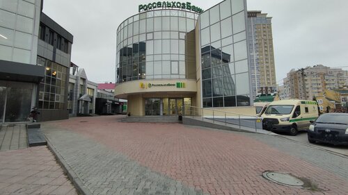 Bank Russian Agricultural Bank, Lipetsk, photo