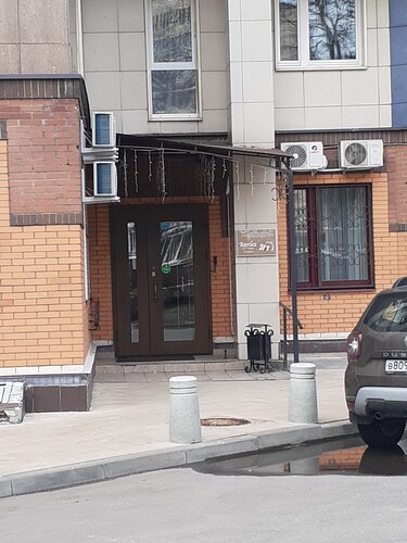 Гостиница Xenia City Hotels Zelenograd в Зеленограде