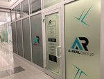 A-Real Group (Gagarina Street, 55) ، وكالة عقارية