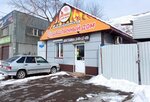 Шашлычный дом (Bryanskaya Street, 56) ، خدمة توصيل الطعام