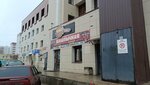 Luxury Lashes (Zapadniy District, Kochetova Street, 10), beauty salon