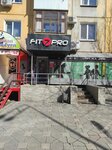 Fit7Pro (Internatsionalnaya Street, 64) ، غذاء رياضي