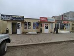 Кондитерская лавка (Doronina Street, с1), confitería